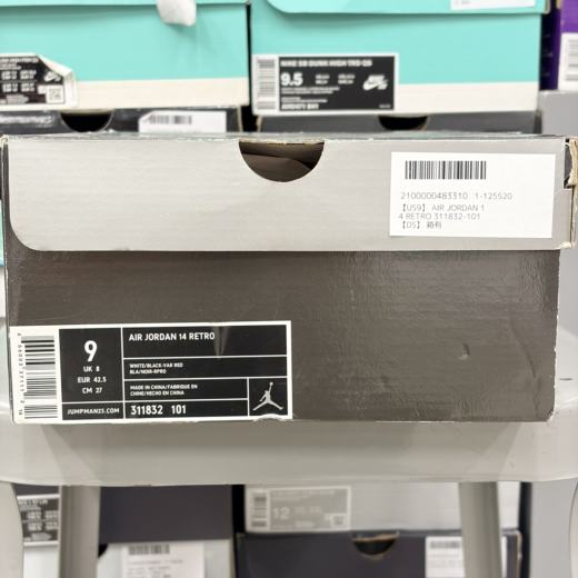 【US9】 AIR JORDAN 14 RETRO 311832-101 【DS】