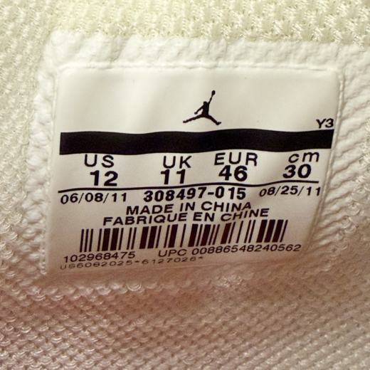 【US12】 AIR JORDAN 4 RETRO 308497-015 【DS】