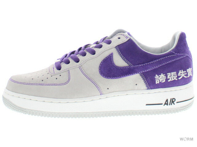 【US11.5】 NIKE AIR FORCE 1 CHAMBER OF FEAR HYPE 311729-051 【DS】-WORM TOKYO-WORM TOKYO WEB STORE-100% Authentic Sneakers