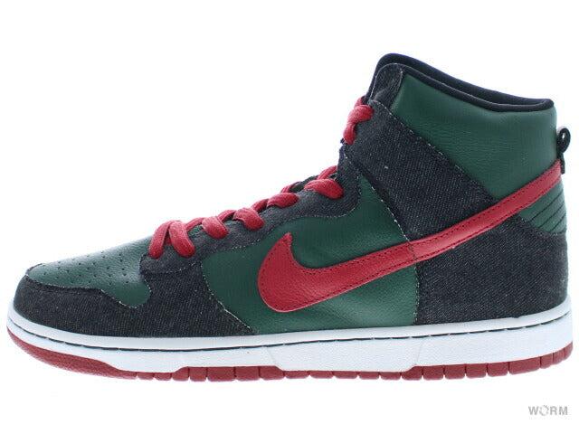 【US8】 NIKE SB DUNK HIGH PREMIUM RESN 313171-362 【DS】