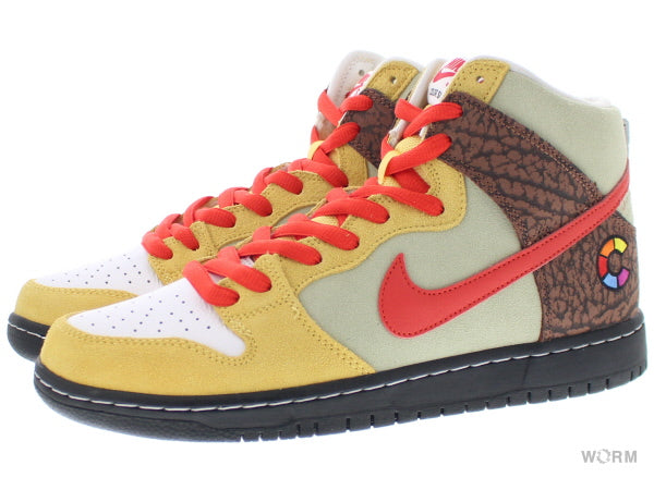 【US9.5】 NIKE SB DUNK HIGH PRO ISO KEBAB AND DESTROY CZ2205-700 【DS】-WORM TOKYO-WORM TOKYO WEB STORE-100% Authentic Sneakers