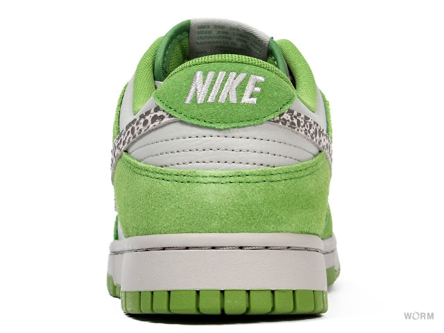 【US9.5】 NIKE DUNK LOW AS DR0156-300 【DS】-WORM TOKYO-WORM TOKYO WEB STORE-100% Authentic Sneakers