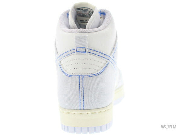 【US12】 NIKE DUNK HI 1985 DQ8799-101 【DS】