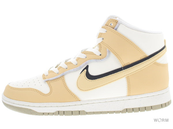 【US9】 NIKE DUNK HI RETRO SE DO9775-200 【DS】