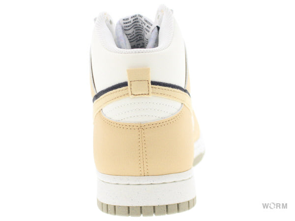 【US9】 NIKE DUNK HI RETRO SE DO9775-200 【DS】