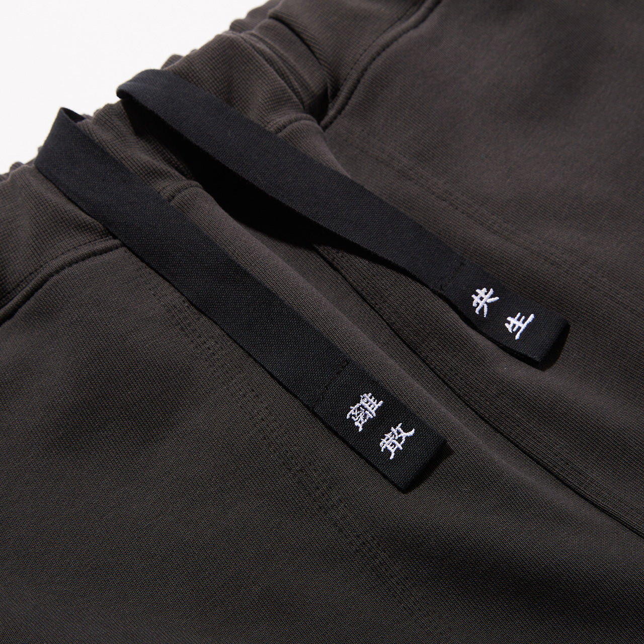 Diaspora skateboards Sweet Gigolo Trousers Black Xlarge-WORM TOKYO-WORM TOKYO WEB STORE-100% Authentic Sneakers