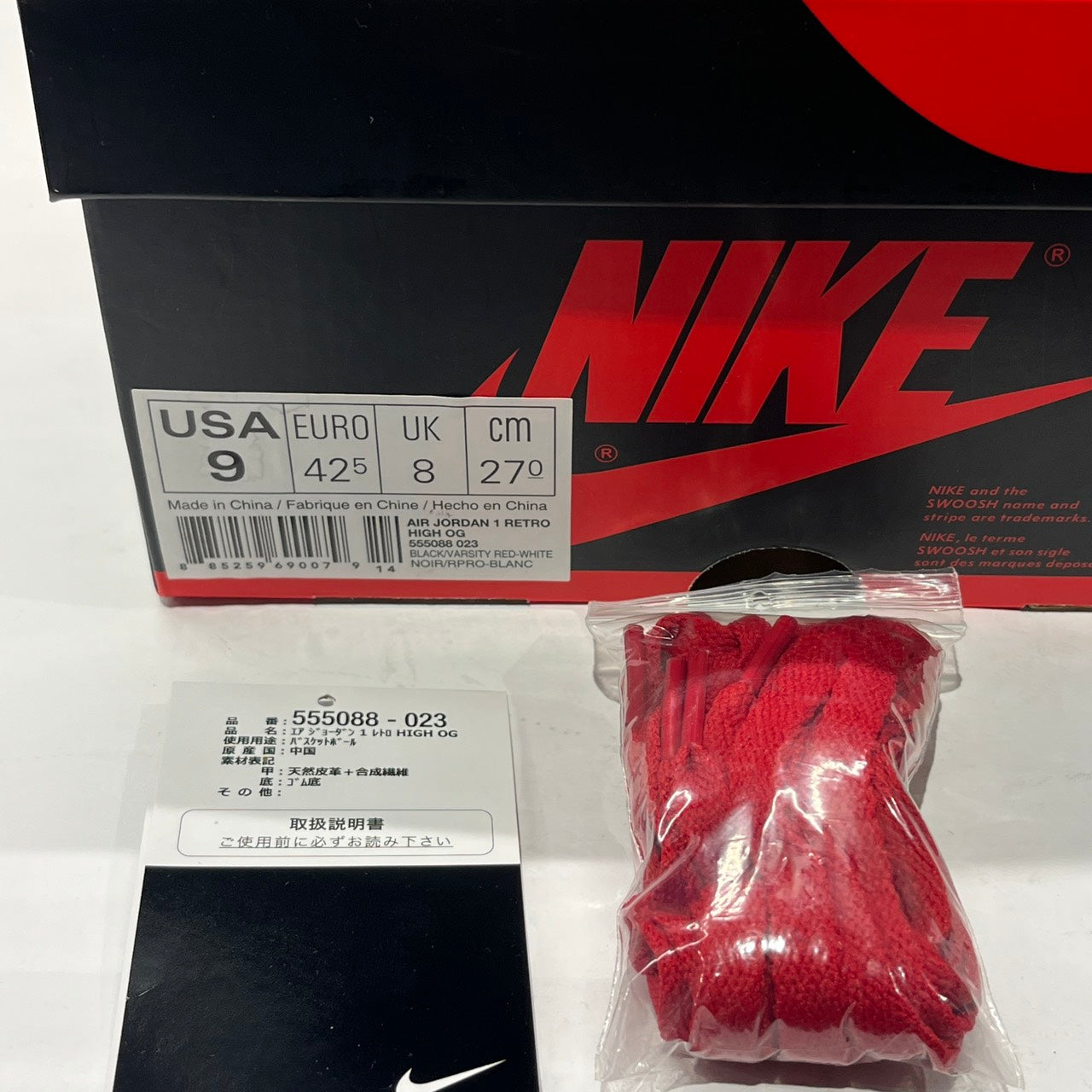 【US9】 AIR JORDAN 1 RETRO HIGH OG Bred 555088-023 【USED】