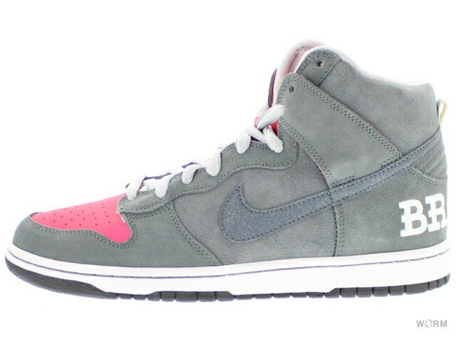 【US10.5】 NIKE SB DUNK HIGH PREMIUM SB BRAIN WRECK 313171-007 【DS】