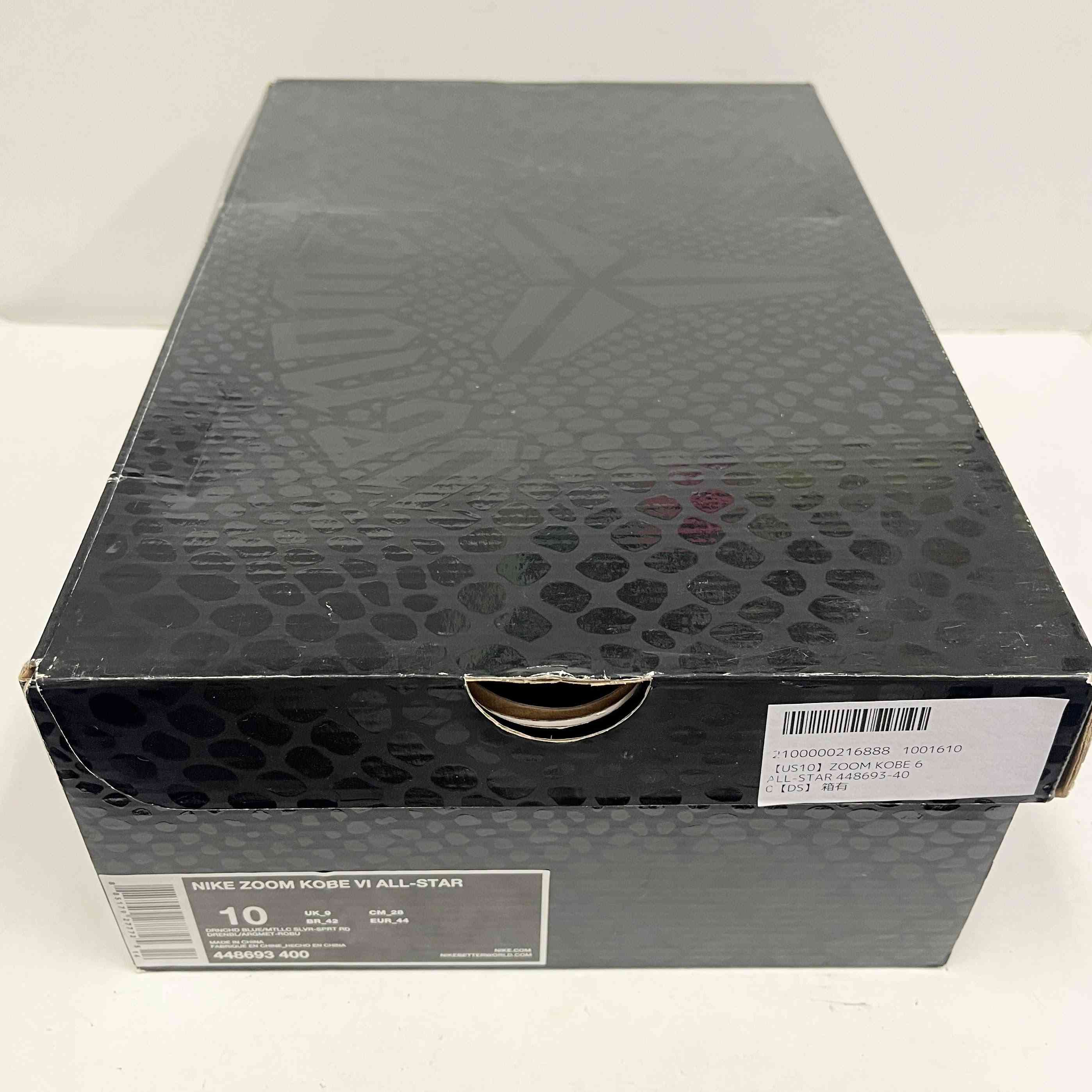 【US10】ZOOM KOBE 6 ALL-STAR 448693-400【DS】