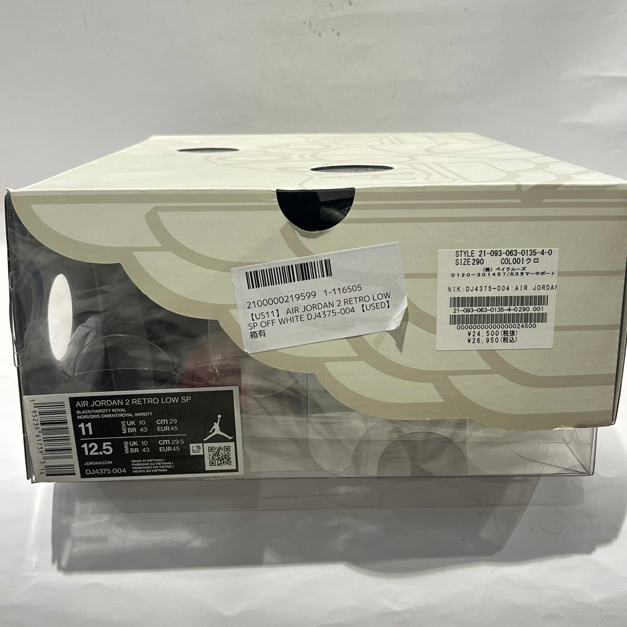 【US11】 AIR JORDAN 2 RETRO LOW SP OFF WHITE DJ4375-004 【USED】