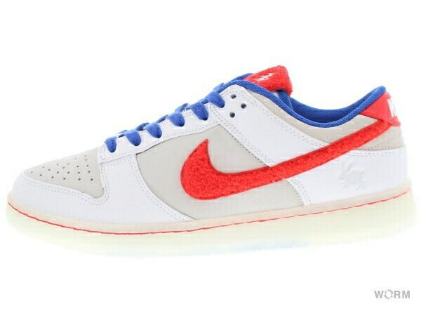 【US9】 NIKE DUNK LOW RETRO PREMIUM YEAR OF THE RABBIT FD4203-161 【DS】-WORM TOKYO-WORM TOKYO WEB STORE-100% Authentic Sneakers