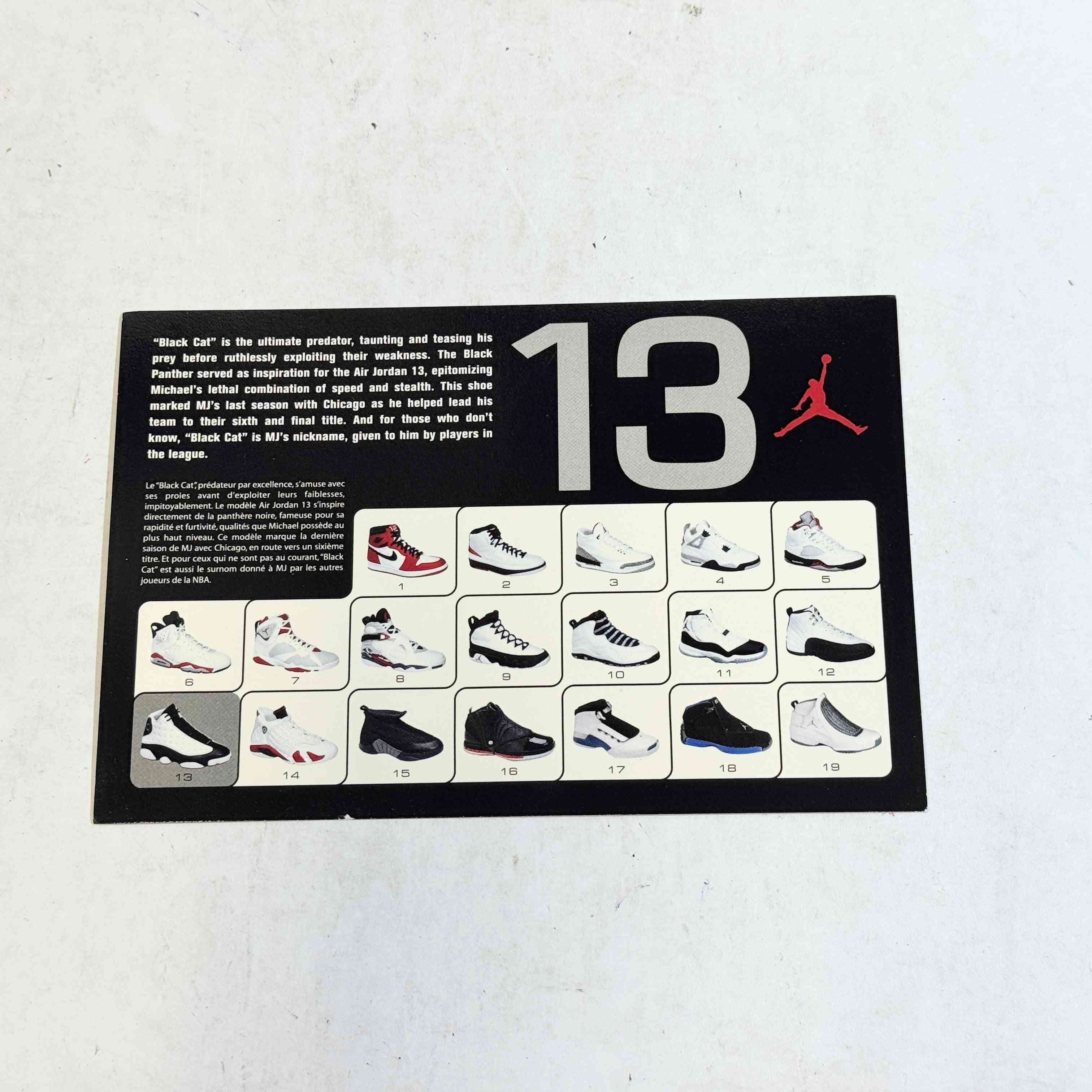 【US10】 AIR JORDAN 13 RETRO 310004-161 【DS】