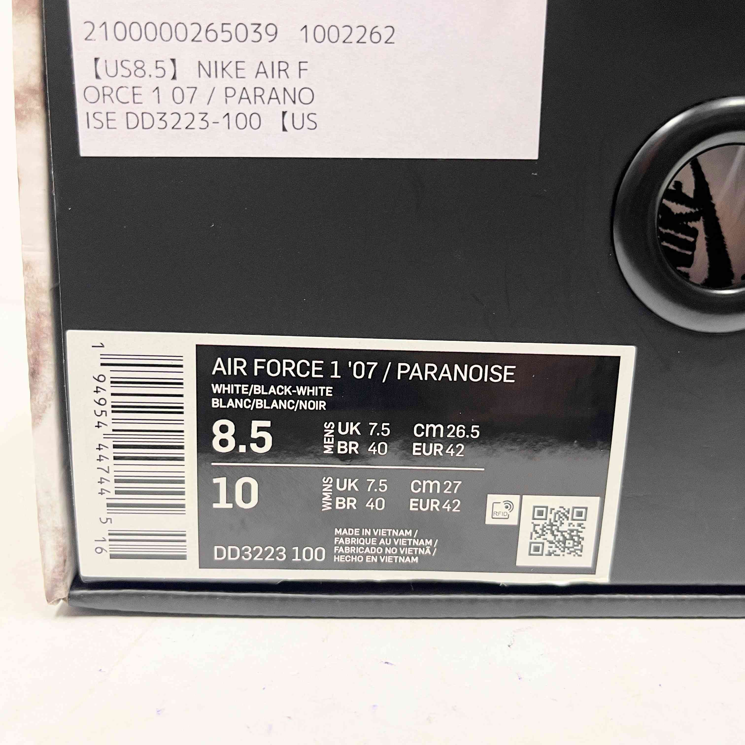 【US8.5】 NIKE AIR FORCE 1 07 / PARANOISE DD3223-100 【USED】