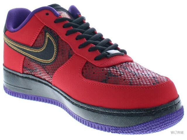 【US8】 NIKE AIR FORCE 1 NG CMFT LW 555106-600 【DS】-WORM TOKYO-WORM TOKYO WEB STORE-100% Authentic Sneakers