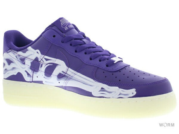 【US9.5】 NIKE AIR FORCE 1 07 SKELETON QS CU8067-500 【DS】