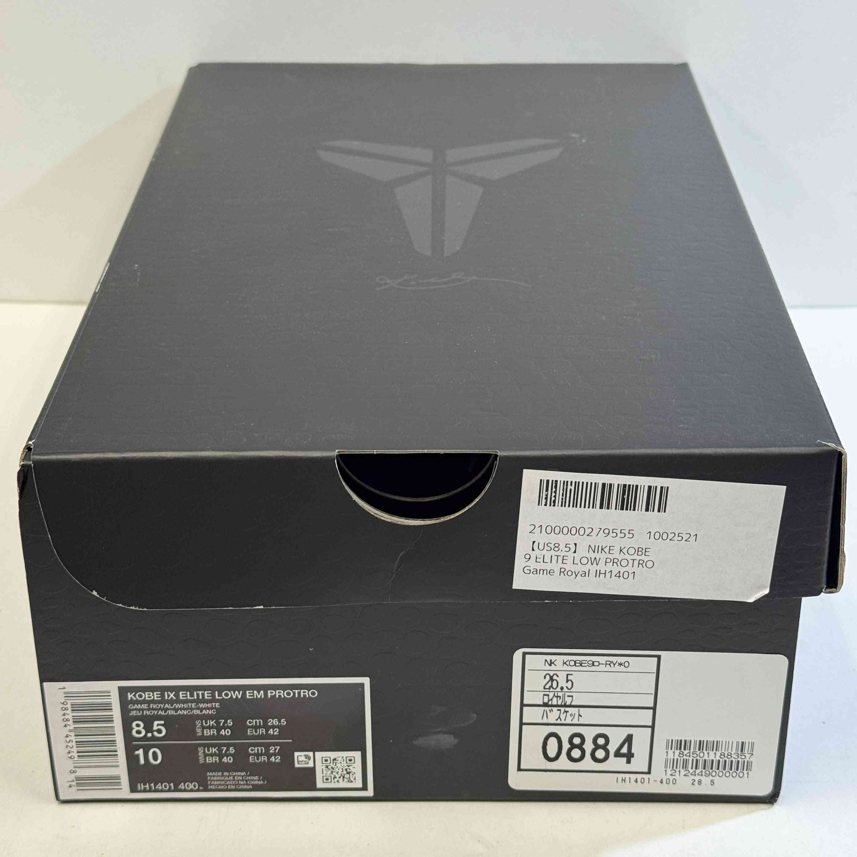 【US8.5】 NIKE KOBE 9 ELITE LOW PROTRO Game Royal IH1401-400 【USED】