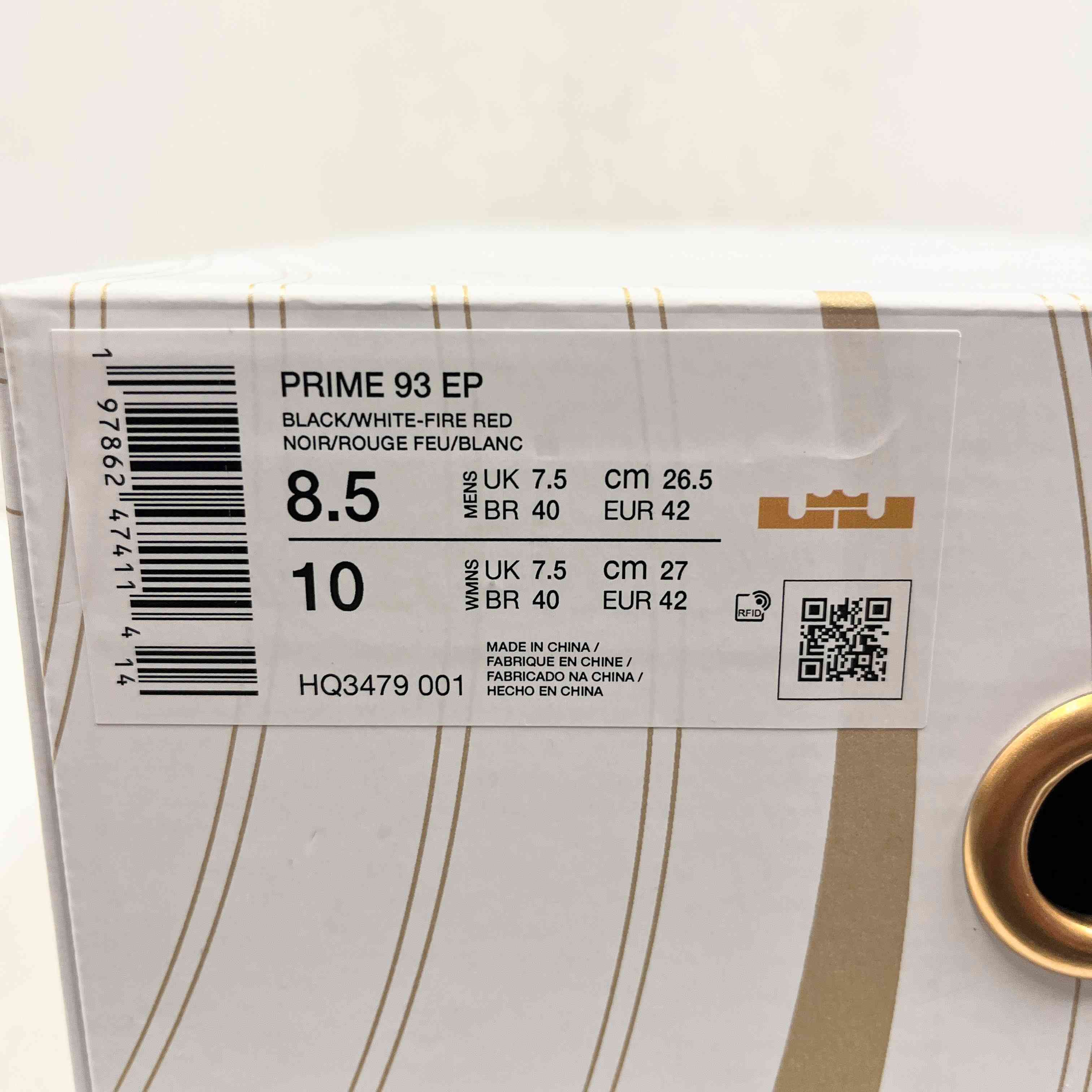 【US8.5】 NIKE PRIME 93 EP HQ3479-001 【USED】