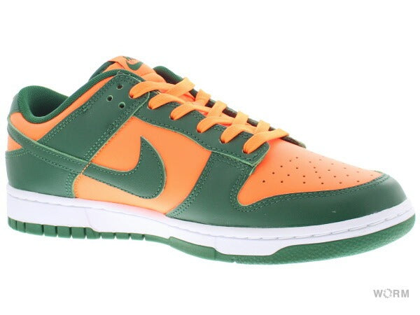 NIKE DUNK LOW RETRO DD1391-300 【DS】