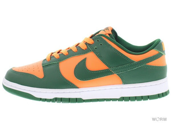 【US8.5】 NIKE DUNK LOW RETRO DD1391-300 【DS】