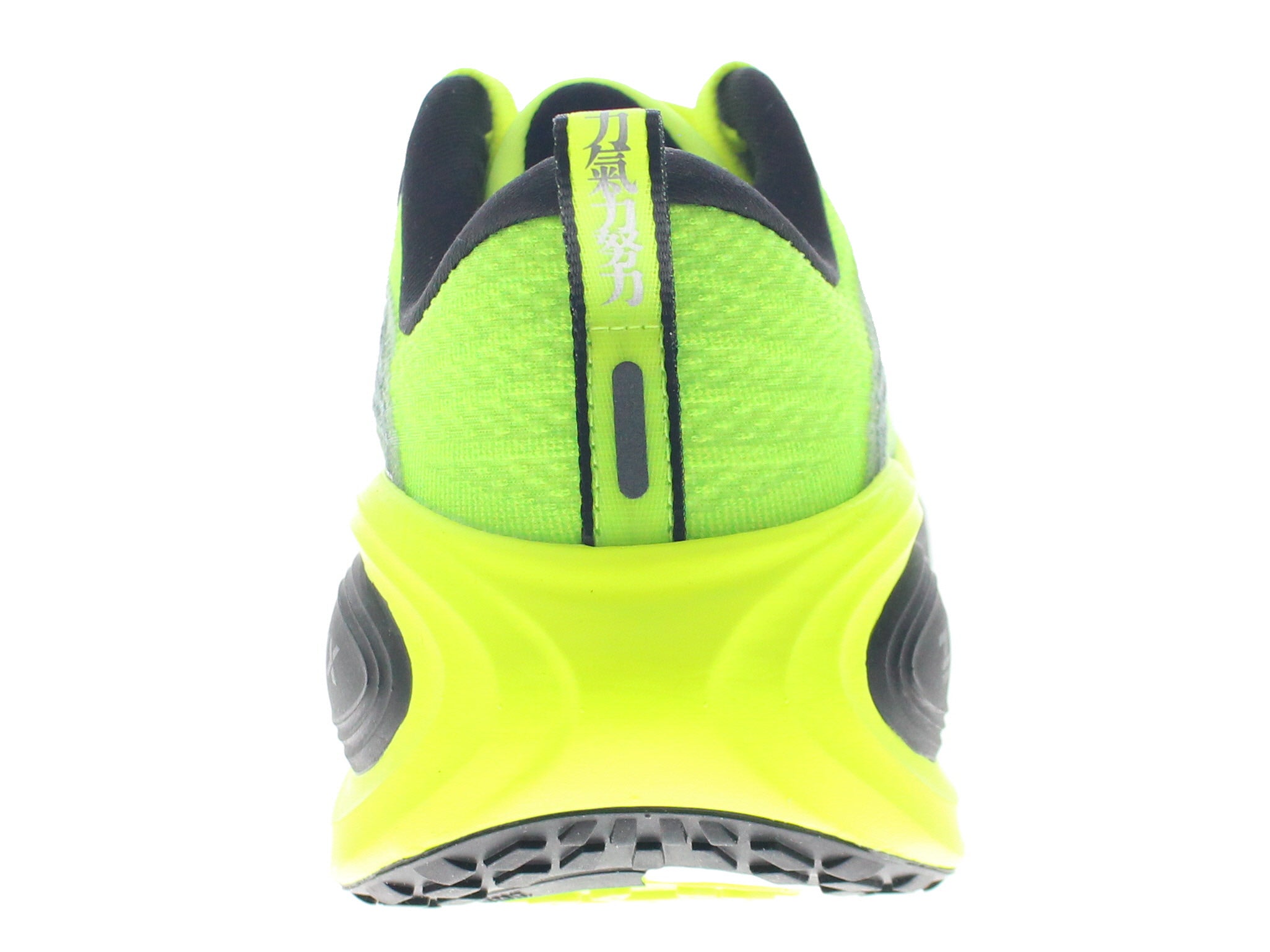 【US9.5】 NIKE VOMERO PLUS SE IM8072-999 【DS】