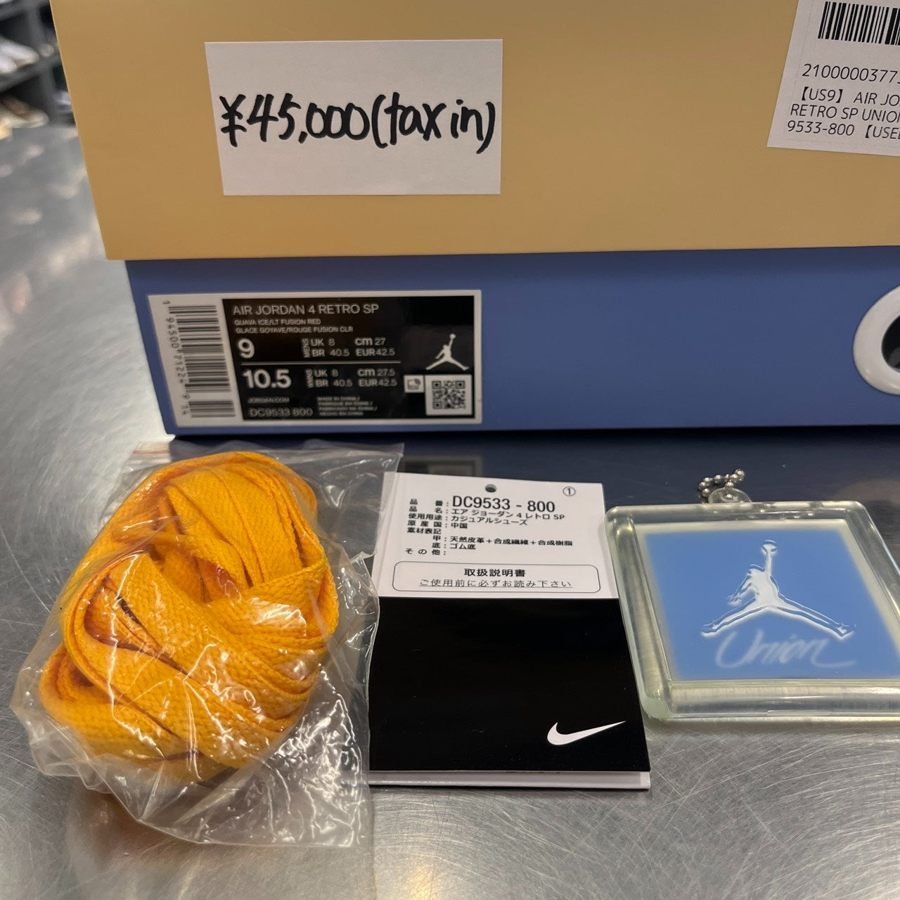 【US9】 AIR JORDAN 4 RETRO SP UNION DC9533-800 【USED】