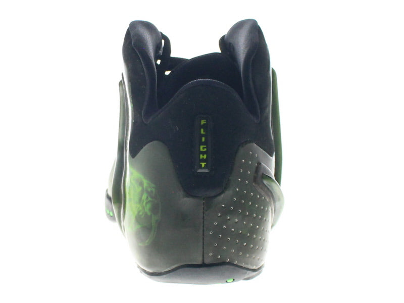 【US10.5】 NIKE ZOOM HYPERFLIGHT PRM 587561-001 【DS】