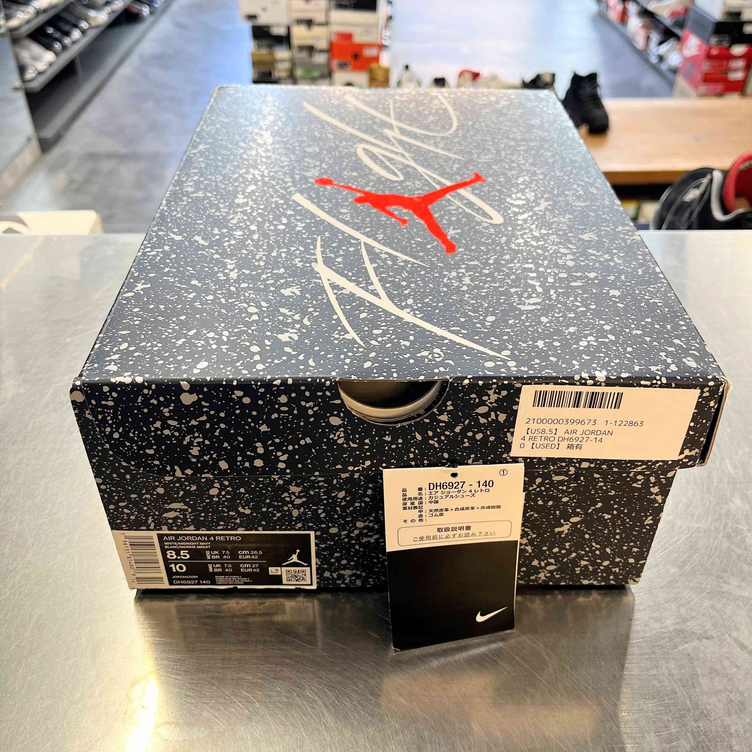 【US8.5】 AIR JORDAN 4 RETRO DH6927-140 【USED】