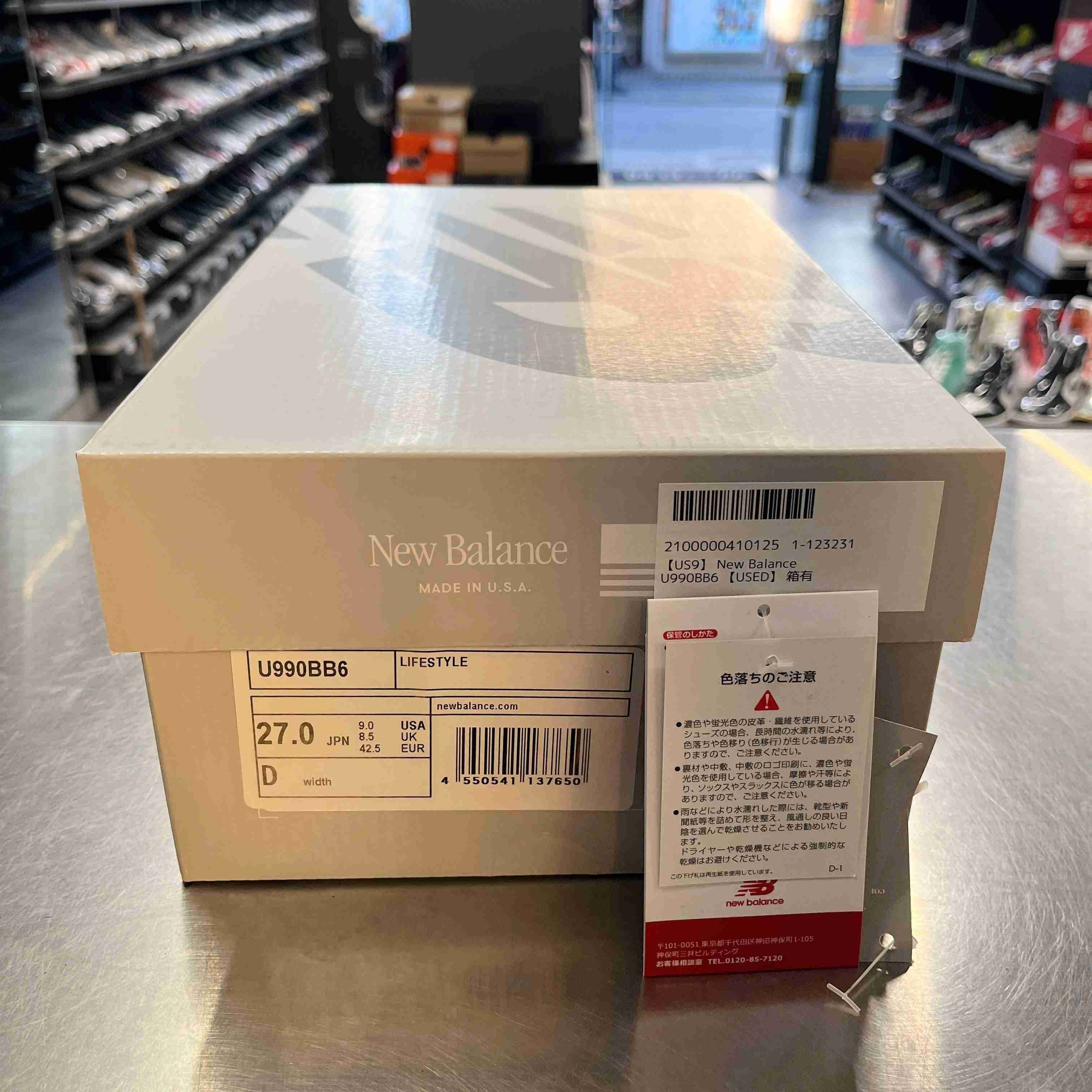 【US9】 New Balance U990BB6 【USED】