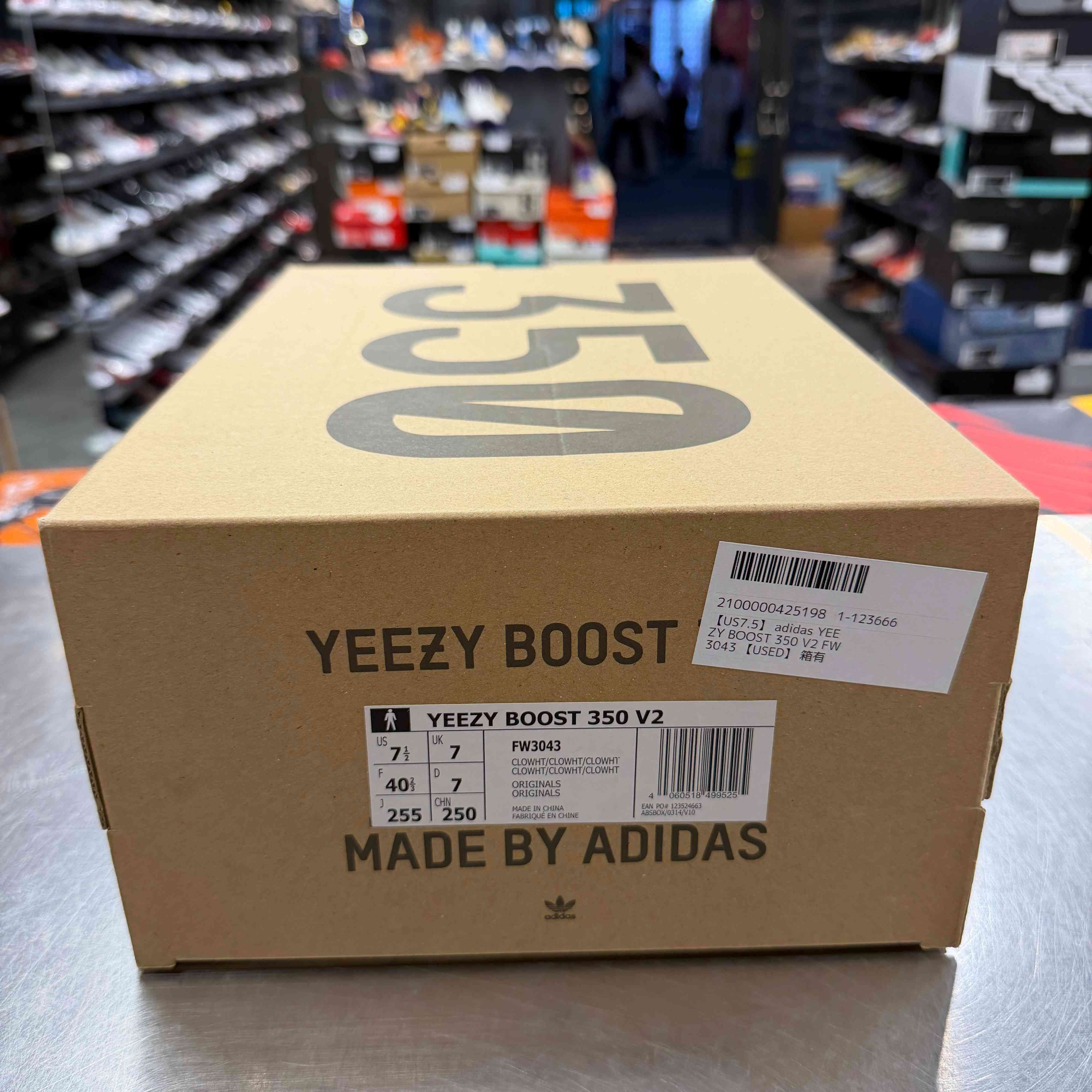 【US7.5】 adidas YEEZY BOOST 350 V2 FW3043 【USED】