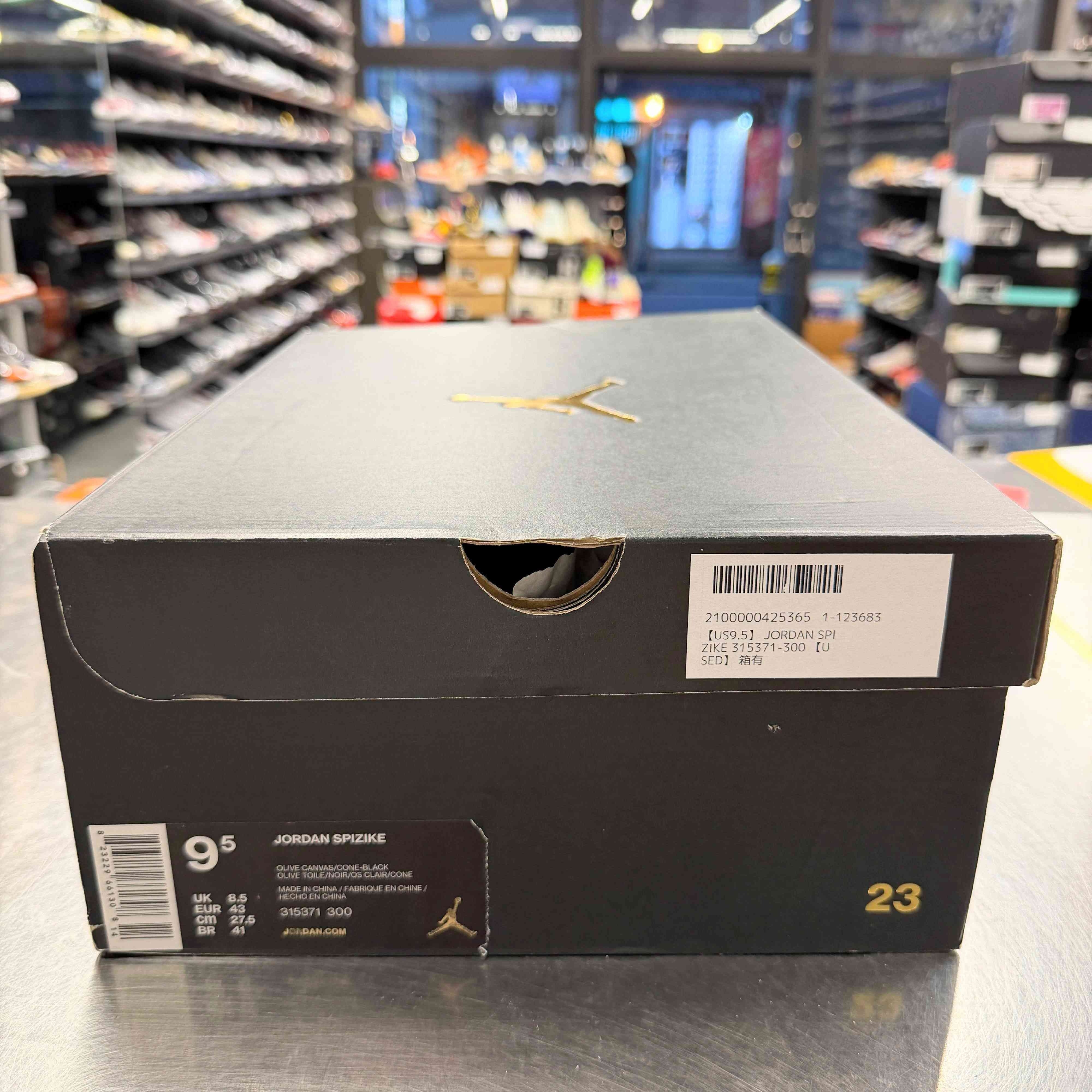 【US9.5】 JORDAN SPIZIKE 315371-300 【USED】