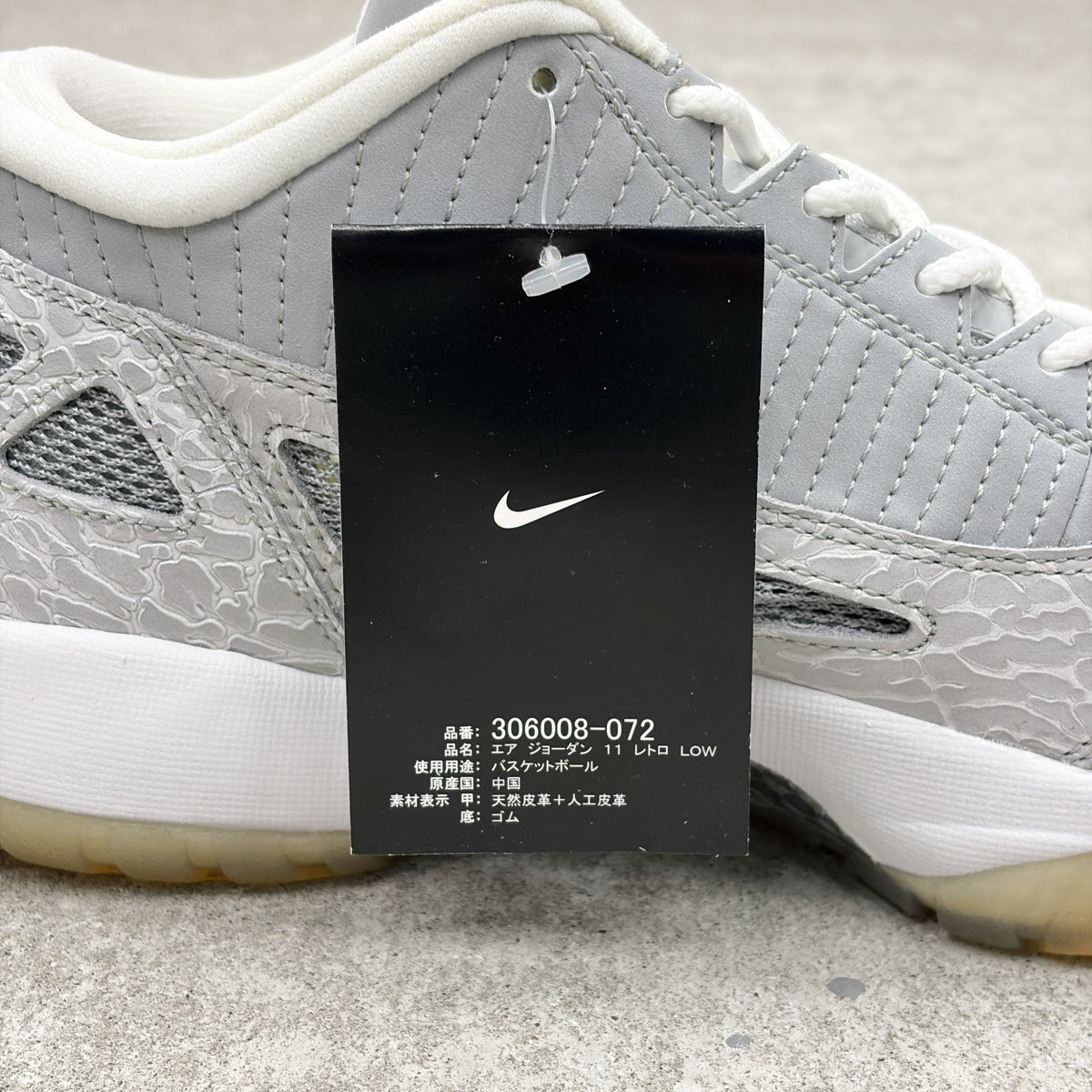 【US9】 AIR JORDAN 11 RETRO LOW 306008-072 【DS】