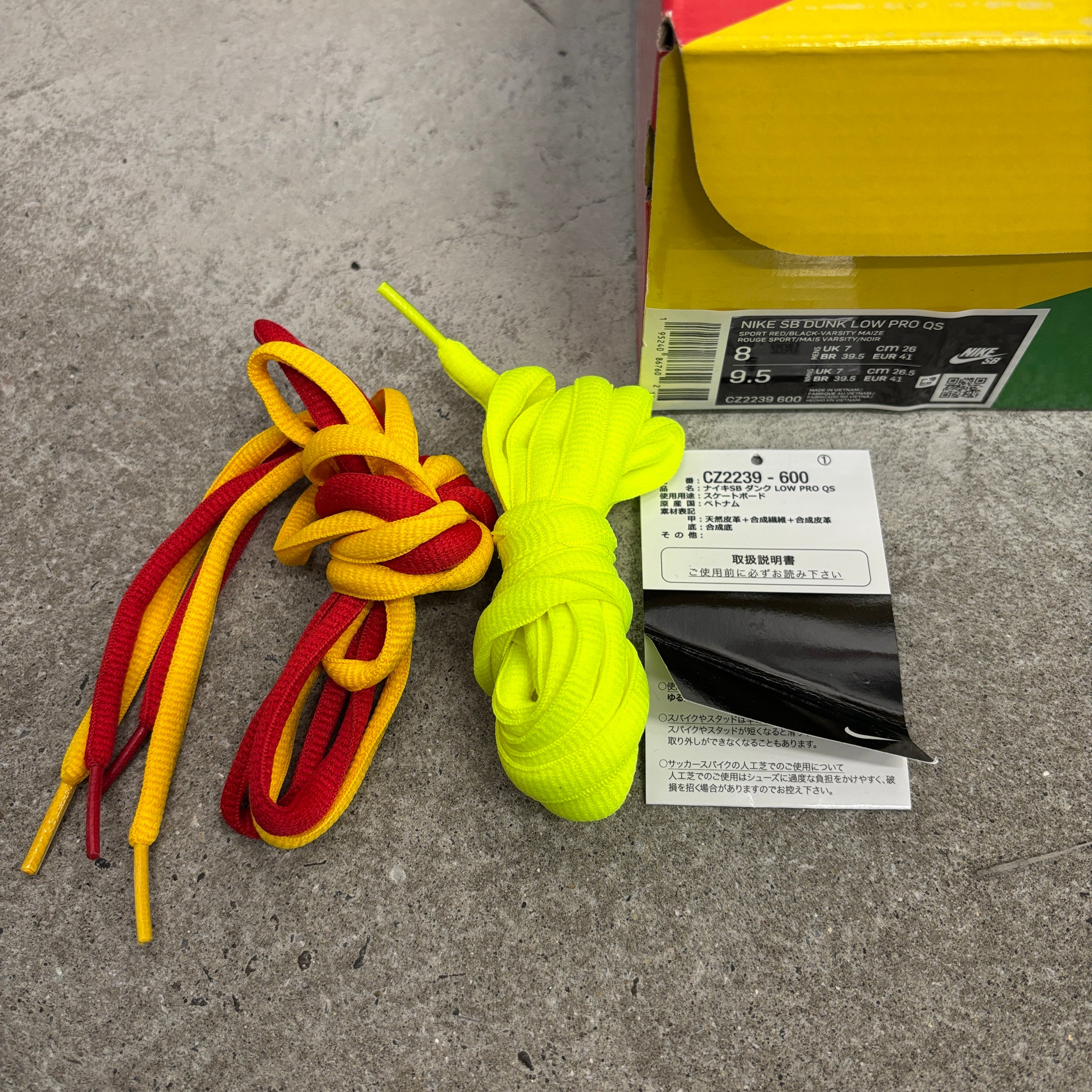 【US8】SB DUNK LOW PRO QS CZ2239-600【USED】