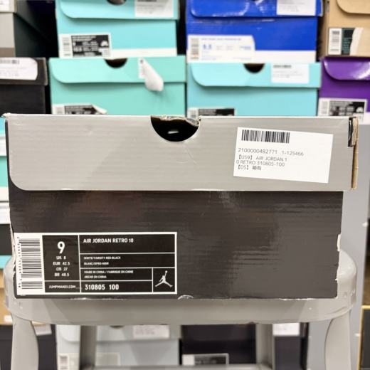【US9】 AIR JORDAN 10 RETRO 310805-100 【DS】