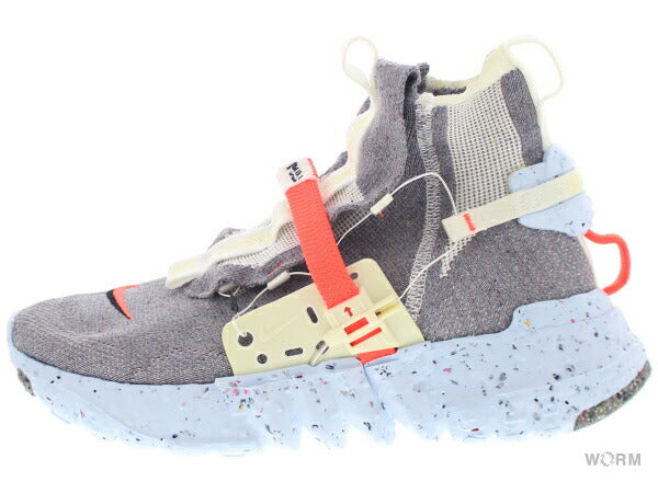 【US12】 NIKE SPACE HIPPIE 03 CQ3989-001 【DS】