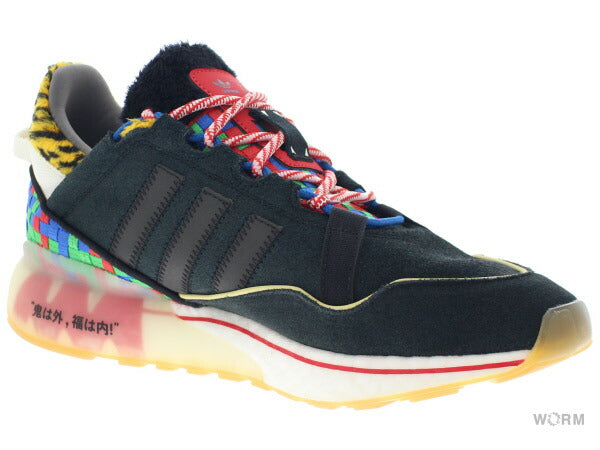 【US9.5】 adidas ZX 2K BOOST PURE ATMOS GW2445 【DS】