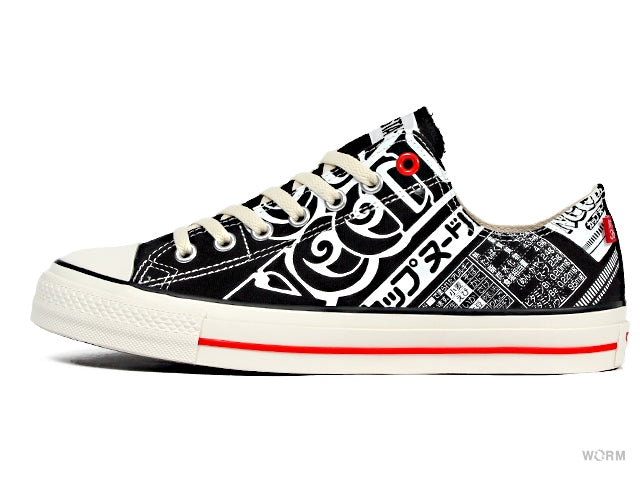 【US9】 CONVERSE ALL STAR SLIP OX CUP NOODLE 1SD272 【DS】