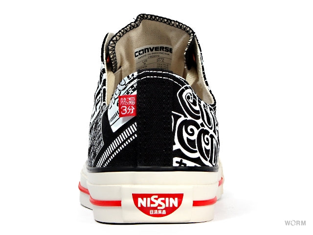 【US9】 CONVERSE ALL STAR SLIP OX CUP NOODLE 1SD272 【DS】