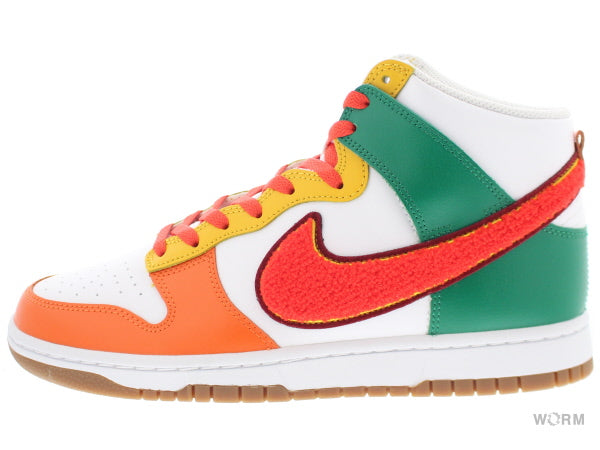 【US9】 NIKE DUNK HI RETRO UNIVERSITY DR8805-100 【DS】