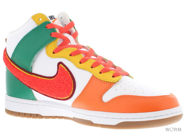 【US9】 NIKE DUNK HI RETRO UNIVERSITY DR8805-100 【DS】