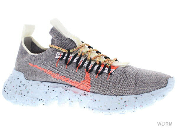 【US9】 NIKE SPACE HIPPIE 01 CQ3986-001 【DS】