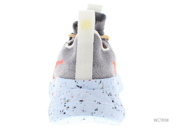 【US9】 NIKE SPACE HIPPIE 01 CQ3986-001 【DS】