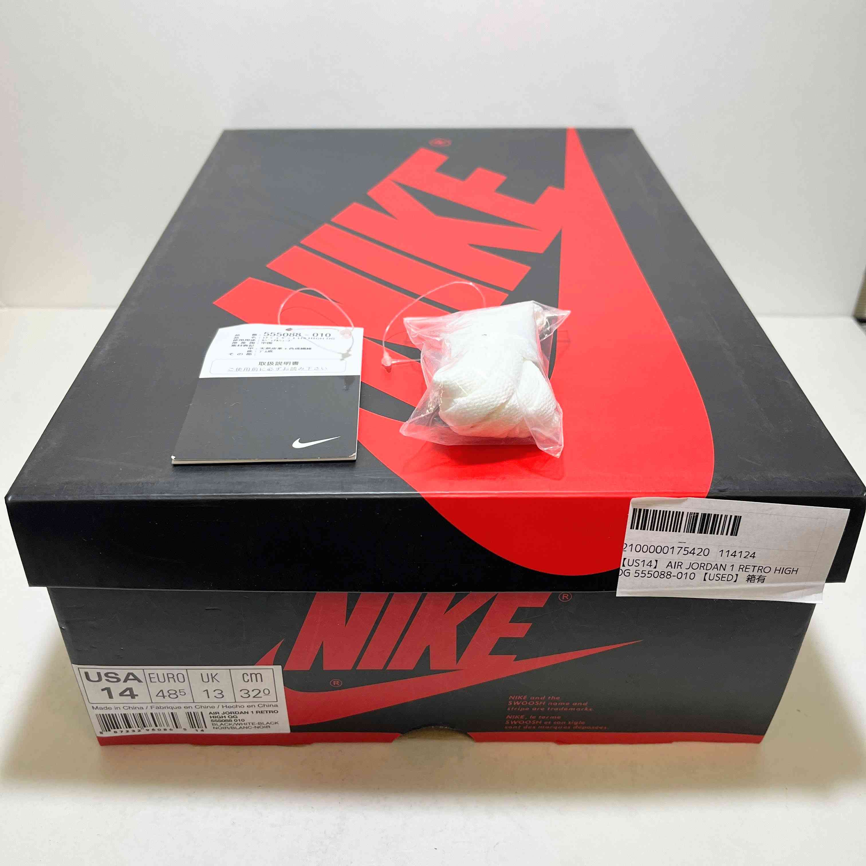 【US14】 AIR JORDAN 1 RETRO HIGH OG 555088-010 【USED】