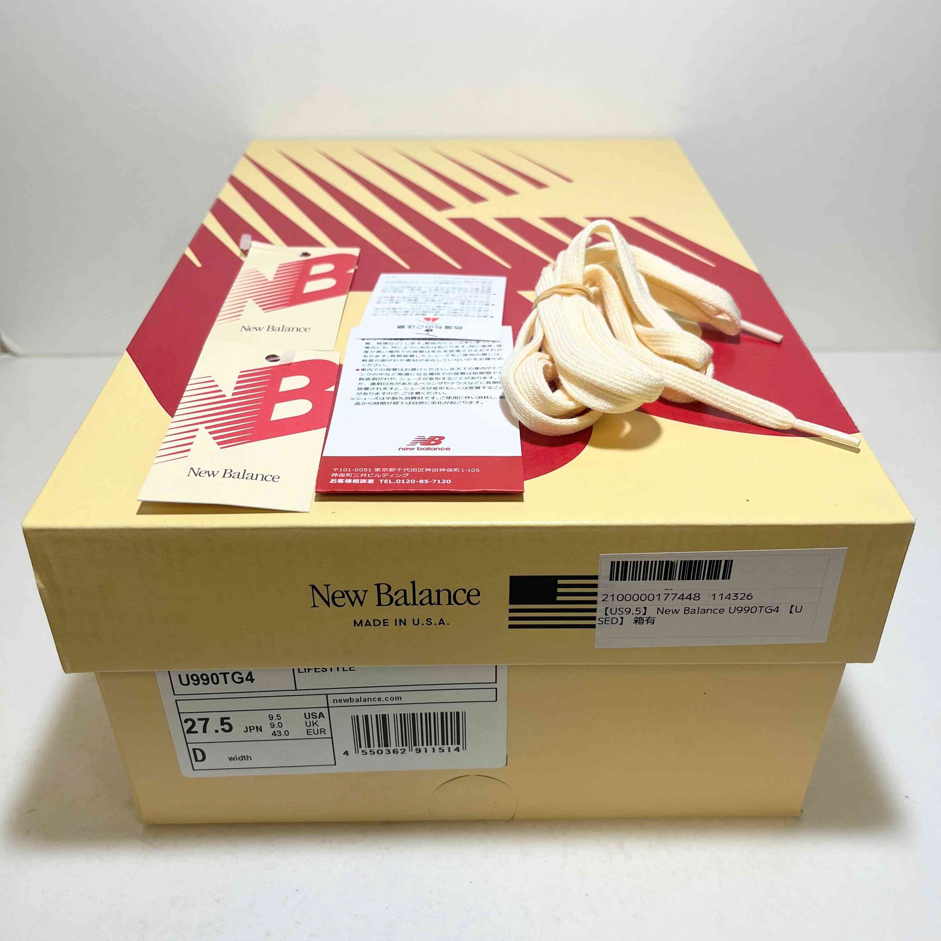 【US9.5】 New Balance U990TG4 【USED】