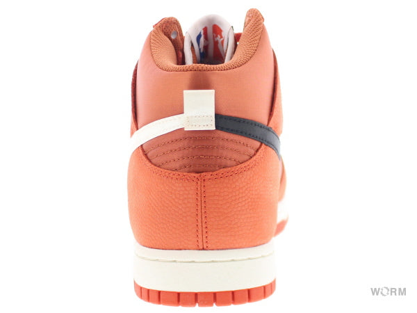 【US12】 NIKE DUNK HI RETRO PREMIUM EMB DH8008-800 【DS】