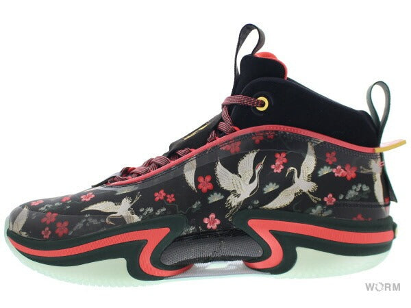 【US9】 AIR JORDAN 36 RUI PF Rui Hachimura DV5266-073 【DS】