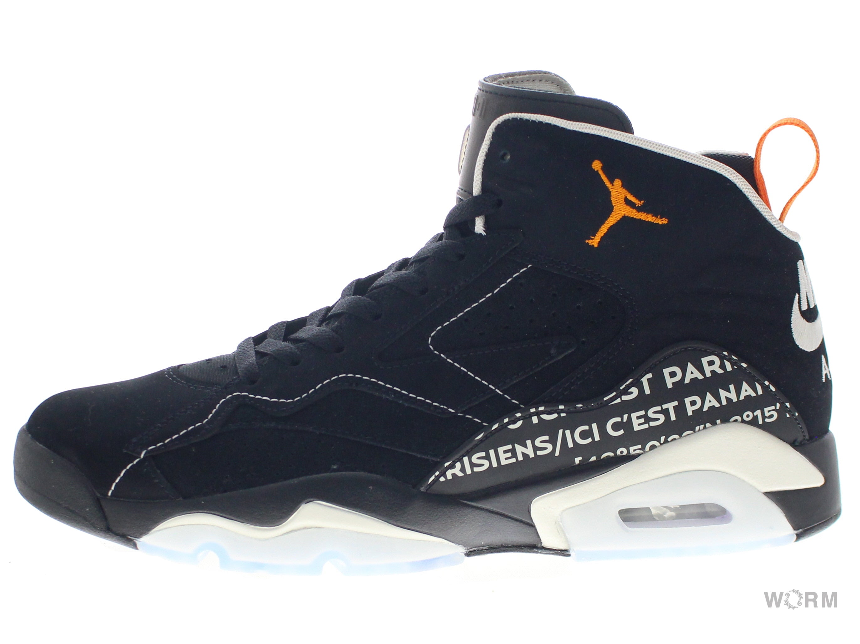 【US12】 JORDAN MVP PSG FJ0742-081 【DS】