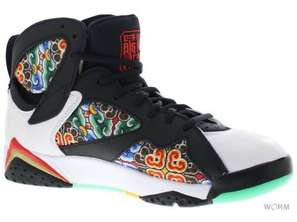 【US9.5】 AIR JORDAN 7 RETRO GC CW2805-160 【DS】