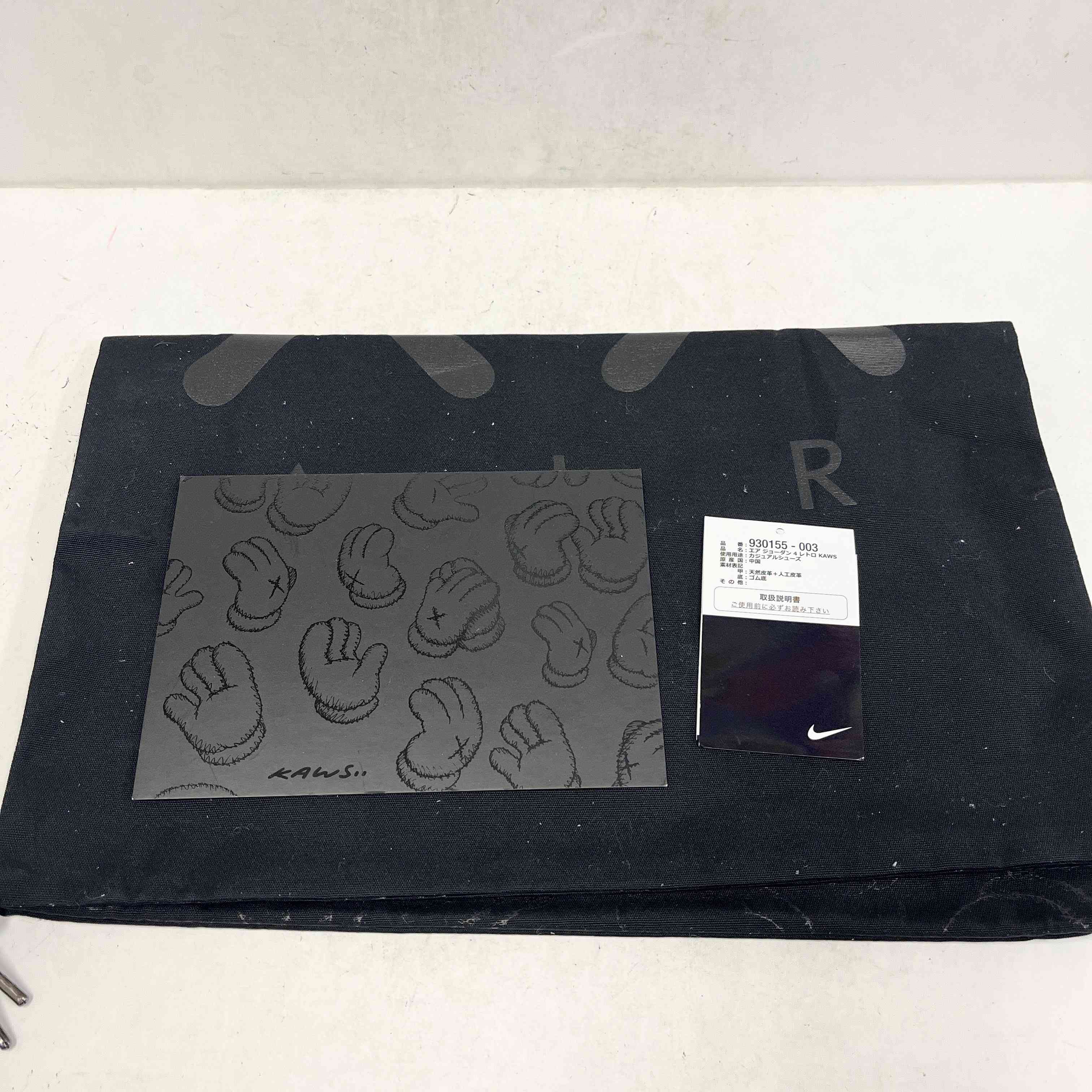 【US10】 AIR JORDAN 4 RETRO KAWS KAWS 930155-003 【USED】