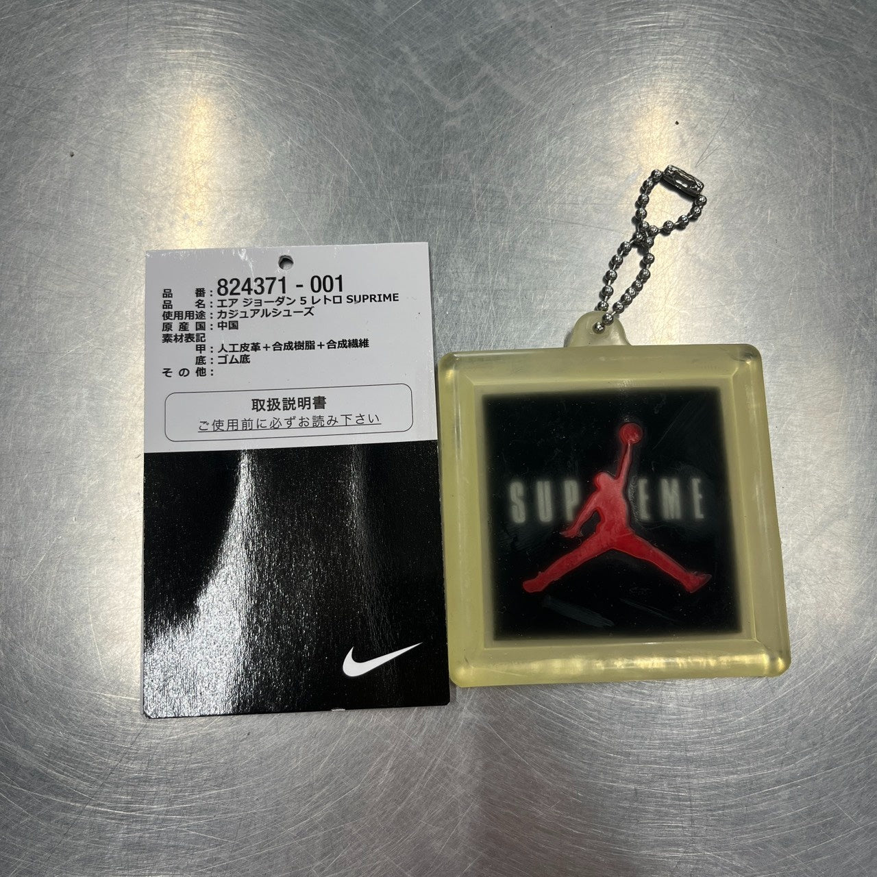 【US9.5】 AIR JORDAN 5 RETRO SUPREME 824371-001 【USED】