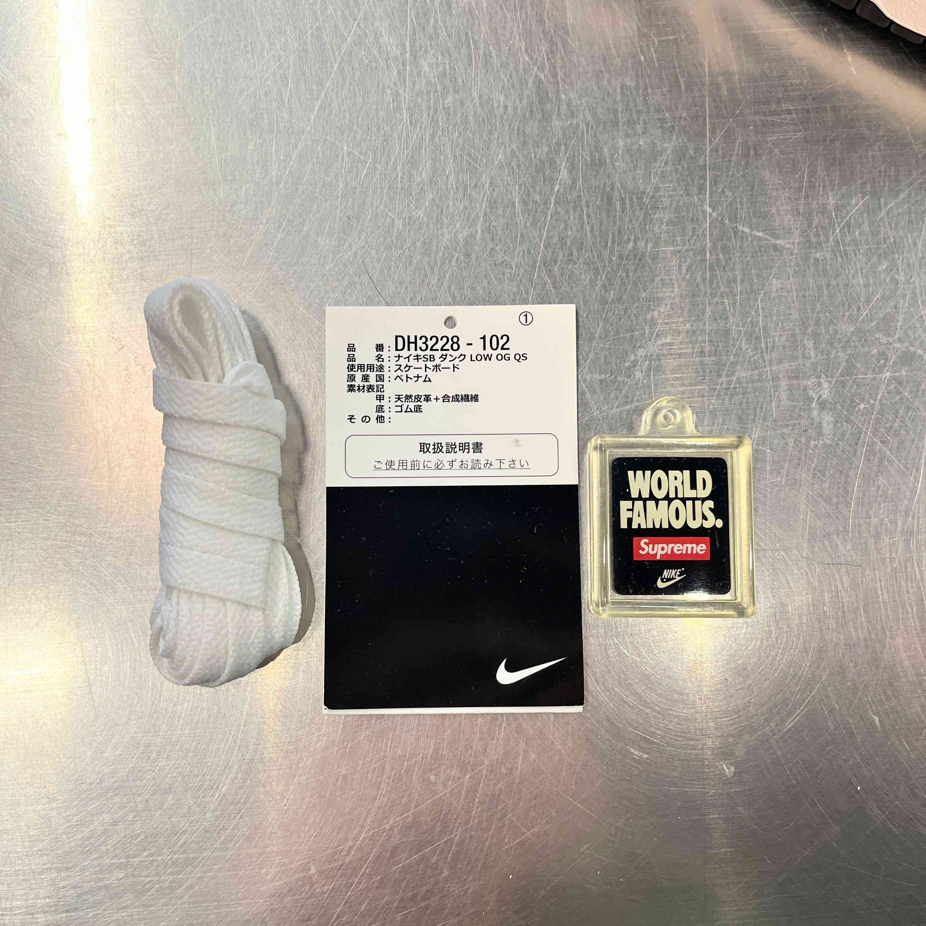 【US10】 NIKE SB SB DUNK LOW OG QS SUPREME DH3228-102 【USED】